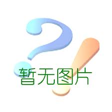 朔州除渣剂生产厂家 徐州思源铝业供应